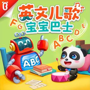 美女露出内裤来让男人摸
