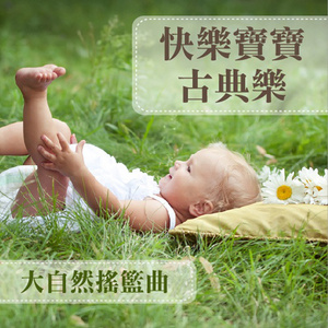 美女露出内裤来让男人摸
