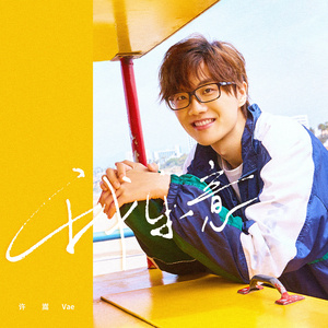 美女露出内裤来让男人摸
