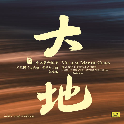 美女露出内裤来让男人摸
