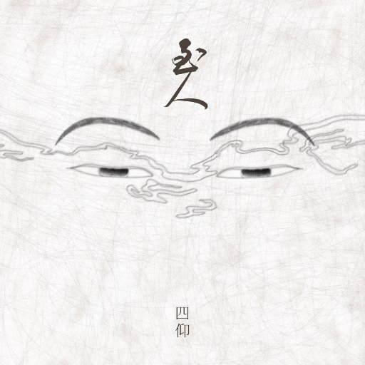 美女露出内裤来让男人摸
